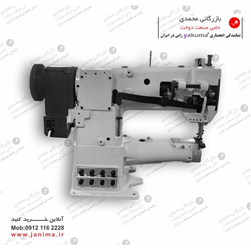 بطر کمپلت از رو YK-341B-D یاکوما